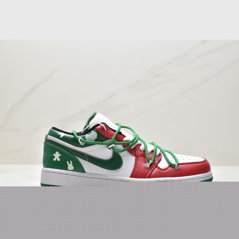 Nike Dunk